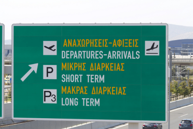 eilandhoppen serifos 