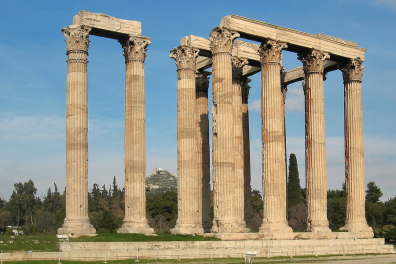 citytrip athene 